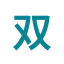 ssq-plan.com favicon